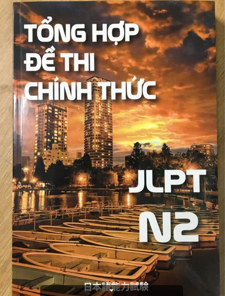 Tổng hợp đề thi chính thức N2 (2014-2024)