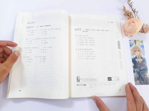 15 ngày củng cố kiến thức nền tảng N5 (từ vựng, kanji ngữ pháp)