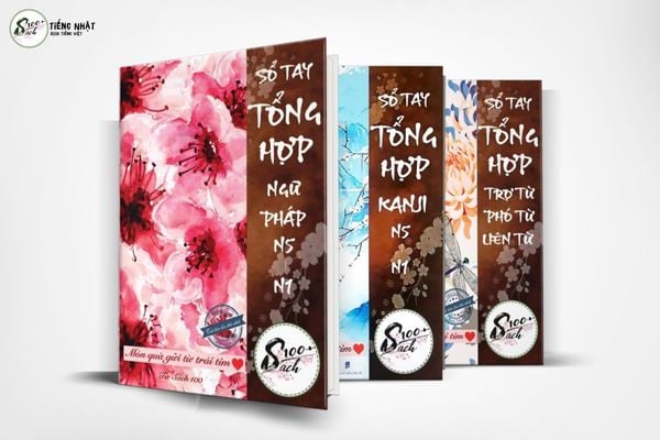 Combo 3 cuốn sổ tay Ngữ pháp, Kanji, Trợ-Phó-Liên từ tiếng Nhật