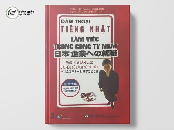 Đàm thoại tiếng Nhật - làm việc trong công ty Nhật