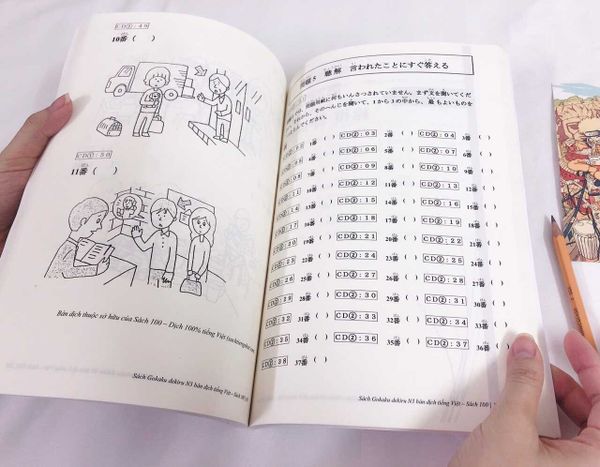 Goukaku Dekiru N3 - Dịch 100% tiếng Việt