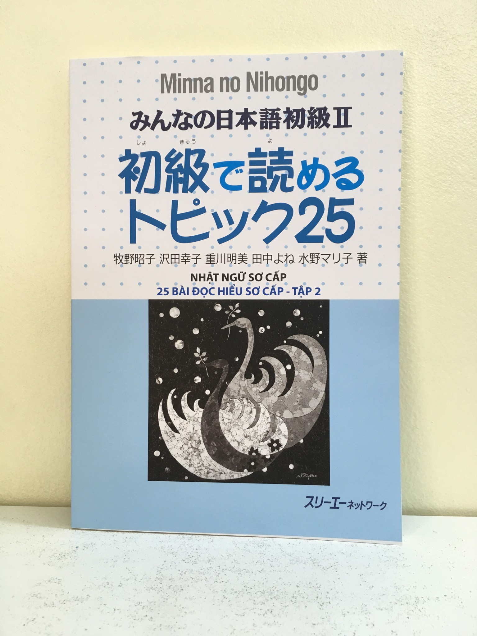 Combo N4 Bộ Minna No Nihongo Ii Kanji Look And Learn 512 Kanji Sach 100