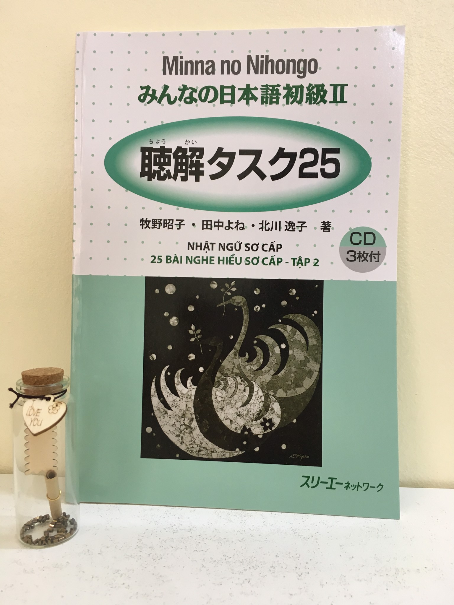 Combo N4 Bộ Minna No Nihongo Ii Kanji Look And Learn 512 Kanji Sach 100