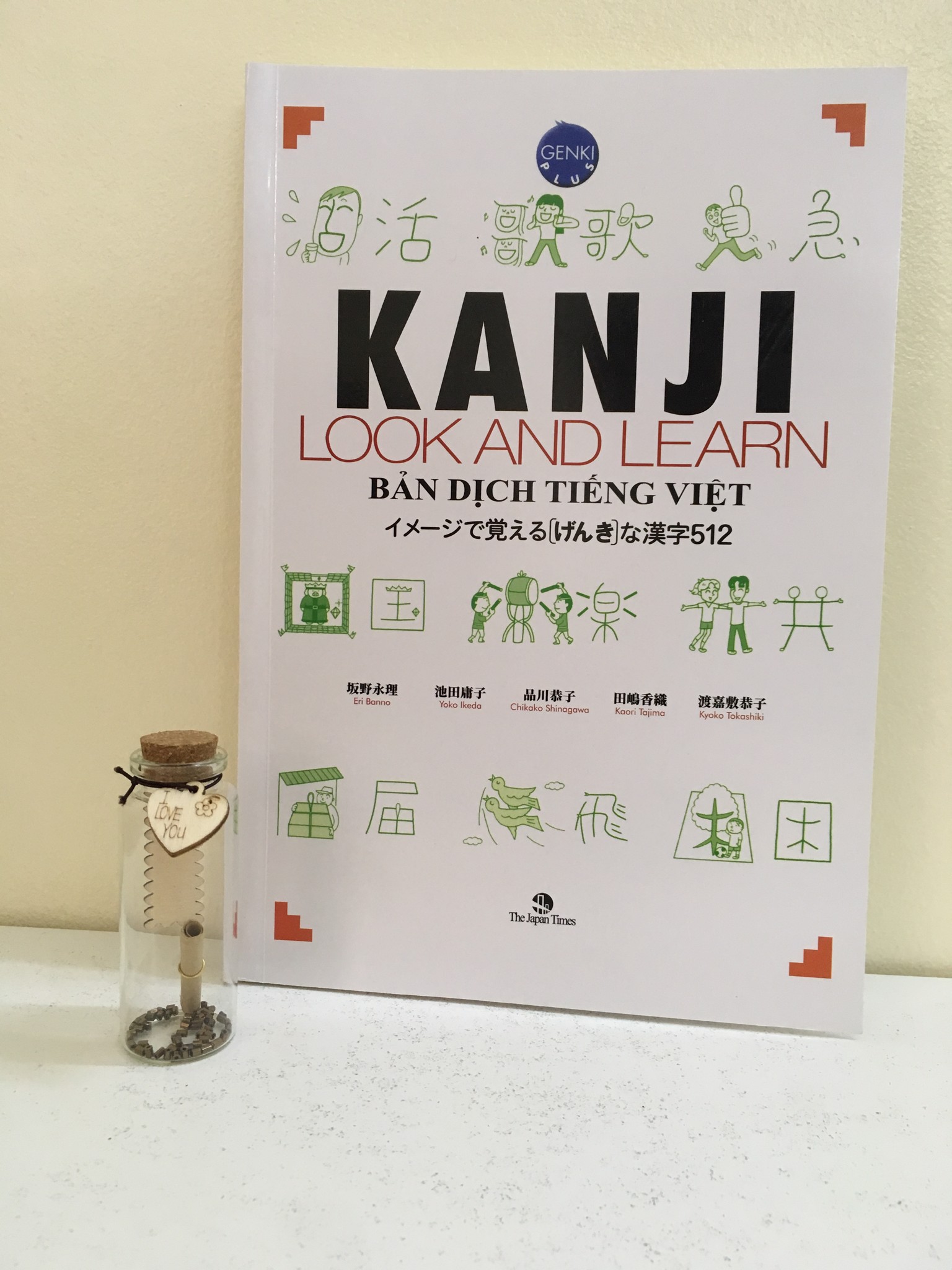 Combo N4 Bộ Minna No Nihongo Ii Kanji Look And Learn 512 Kanji Sach 100