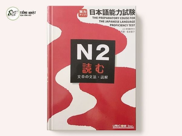 Jitsuryoku Appu N2 Yomu Đọc hiểu | Sách luyện thi JLPT N2
