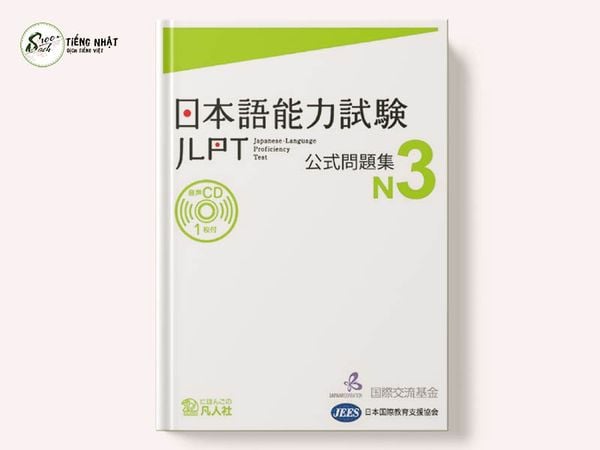 JLPT Koushiki mondaishu N3 - Tổng hợp bài tập chính thức N3