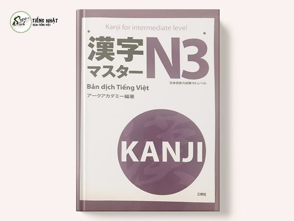 Kanji Master N3 - Kanji masuta N3 - Dịch 100%