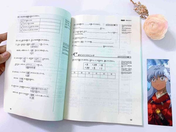 Nama chuukei Sơ trung I | Giáo trình giao tiếp tiếng Nhật