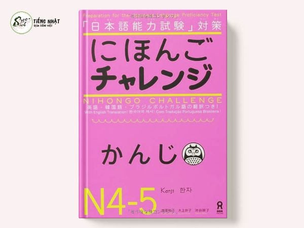 Nihongo Chaarenji N4.5 Kanji