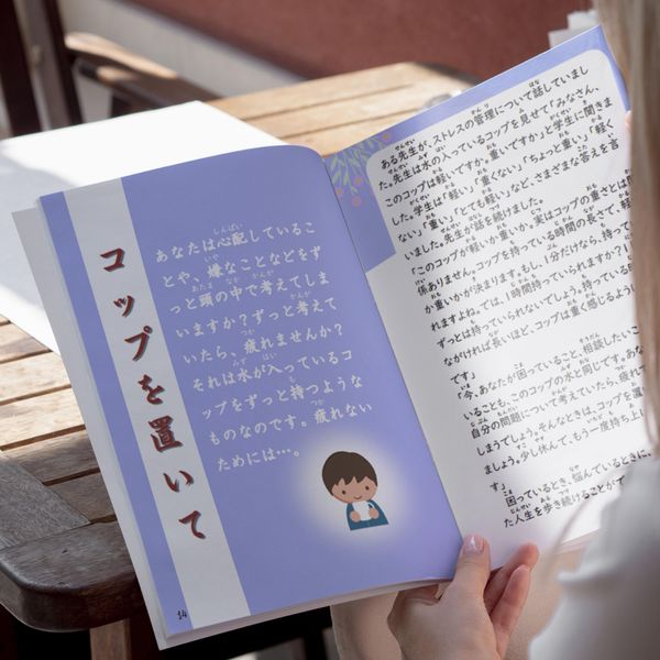 Tuyển tập truyện ngắn song ngữ Nhật Việt tập 1