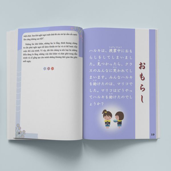 Tuyển tập truyện ngắn song ngữ Nhật Việt tập 1