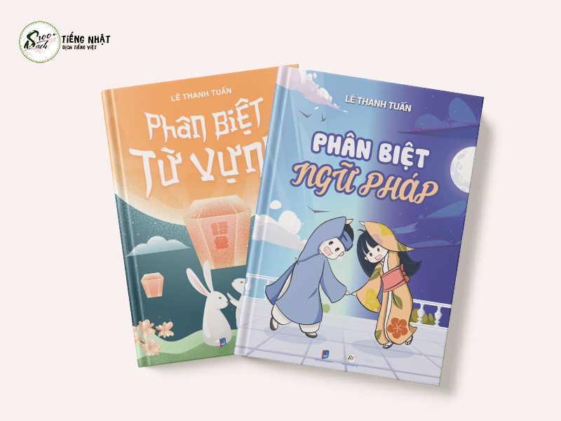 Sách Phân biệt ngữ pháp Sách phân biệt từ vựng