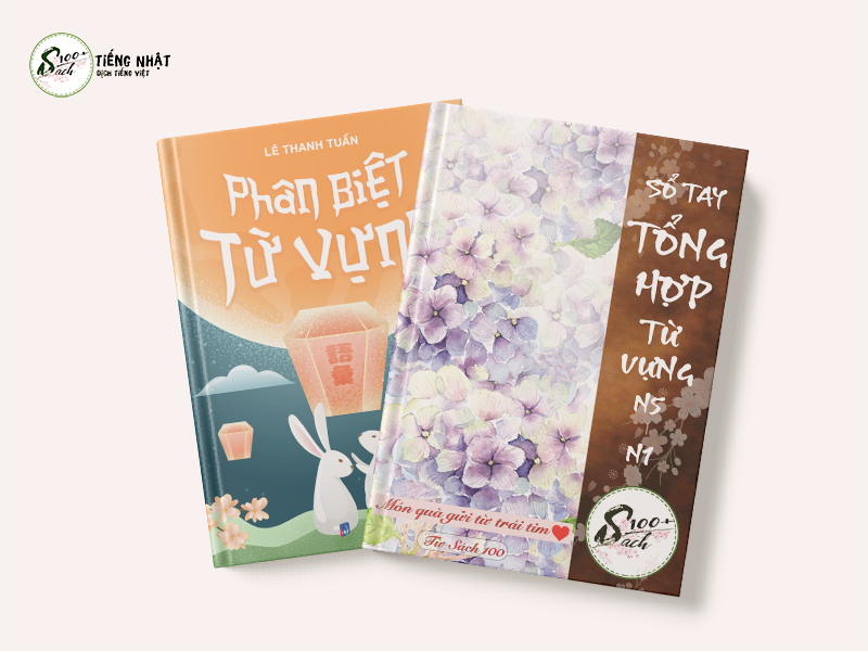 Sách Phân biệt từ vựng Sổ tay Từ vựng N5-N1