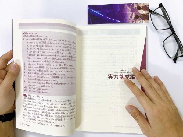 Shinkanzen Master N1 Choukai (Nghe hiểu)