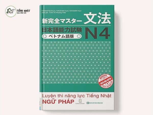 Shinkanzen master ngữ pháp N4 - dịch tiếng Việt