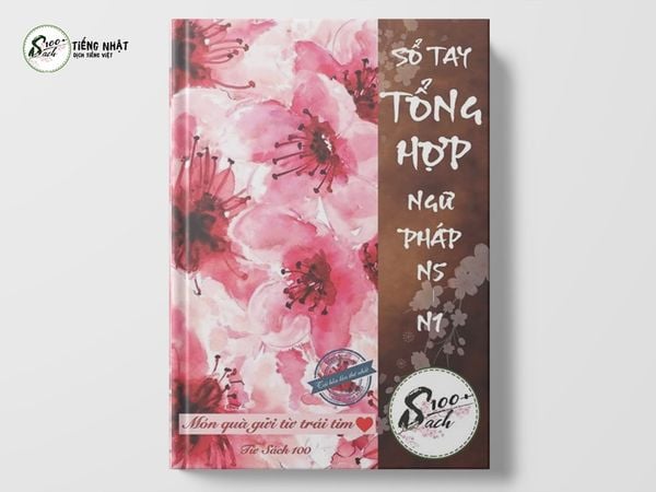 SỔ TAY NGỮ PHÁP N5 -N1 (Tái bản mới nhất)