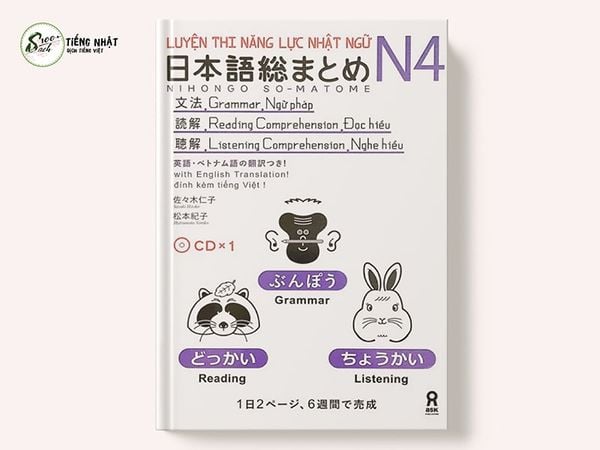 Soumatome N4 ngữ pháp, đọc hiểu, nghe hiểu - Dịch trọng tâm