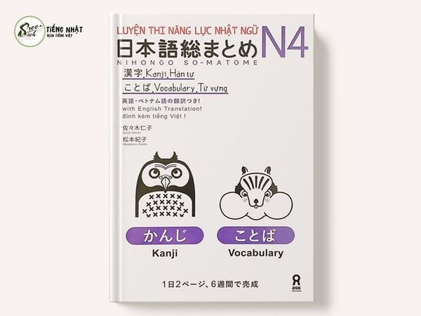 Soumatome N4 Từ Vựng - Chữ Hán | Dịch trọng tâm