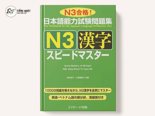 Speed Master N3 Kanji | Sách học Kanji N3