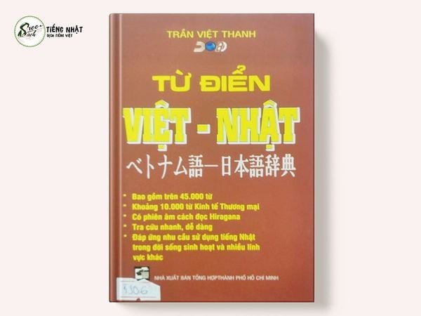 Từ điển Việt Nhật – Trần Việt Thanh (Bìa mềm)