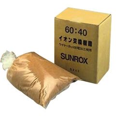 Chất trao đổi ion dùng cho máy cắt dây EDM SUNROX NH-2