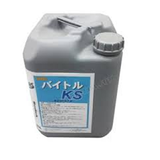 Vitol-KS oil for hole drilling machine EDM (Japan)