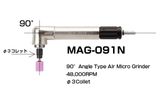 UHT MAG-091N