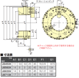 Large through-hole self-contained chuck UB series