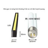 LLRJ LED 조명 (AI TEC)