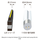 Đèn Led LLR dạng thanh (Ai Tec)