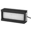 LED VISION VSTECH VL-B SERIES