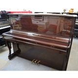 Đàn Piano Upright Stockhausen SPU-121WN