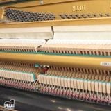 Đàn Piano Upright Yamaha U1E