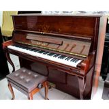 Đàn Upright Piano Kraus PU-20