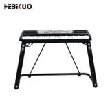 Chân Giá Đỡ Chữ U Hebikuo Q-98 Cho Đàn Piano Organ Keyboard