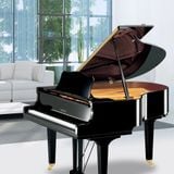 Đàn Grand Piano Yamaha GC1