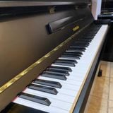 Piano Điện Yamaha DUP 1