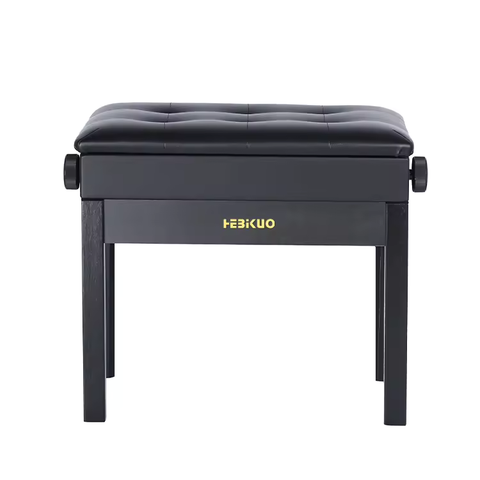 Ghế Đàn Piano Hebikuo BA-222 Có Hộp Đựng Sách