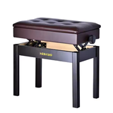 Ghế Đàn Piano Hebikuo BA-222 Có Hộp Đựng Sách