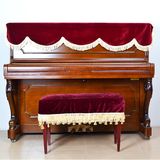 Khăn Phủ Đàn Piano PA-13