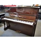 Đàn Piano Upright Stockhausen SPU-121WN