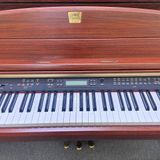 Đàn Piano Điên Yamaha CLP-270