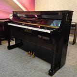 Đàn Piano Điện Yamaha DUP-20PE