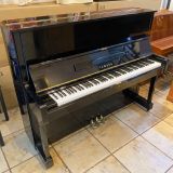 Đàn Piano Upright Yamaha U1H