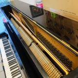 Đàn Piano Upright Yamaha U1H