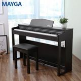 Đàn Piano Piano Mayga MP-17