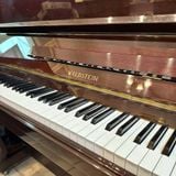 Đàn Piano Upright Waldstein 120W
