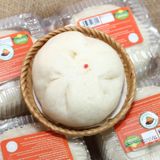 Bánh Bao Xá Xíu