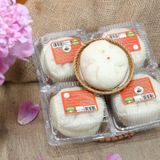 Bánh Bao Xá Xíu