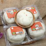 Bánh Bao Xá Xíu